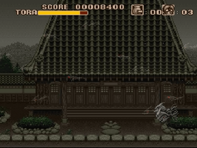 Ushio to Tora screenshot 3 for Super Famicom